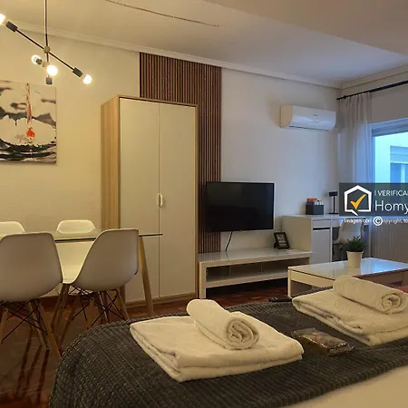 Apartamento Homyat Julius *